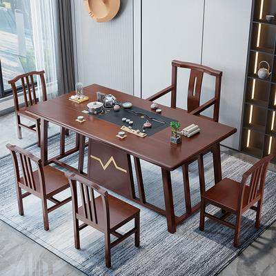 新中式实木茶桌椅组合客厅阳台办公室1.2/1.5米功夫泡茶台小茶几