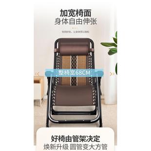 午睡定制午憩宝躺椅折叠休办公室午休椅阳台靠背家用闲89209老人