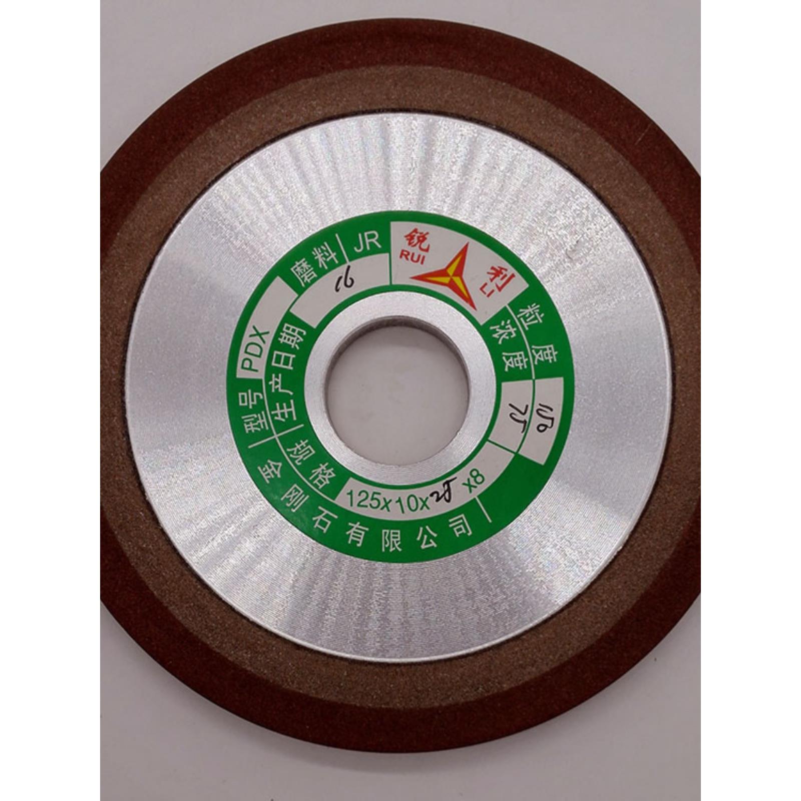 锐利金刚石合金砂轮片PDX单斜边合金锯片钨钢刀头锯齿磨片磨刃机P