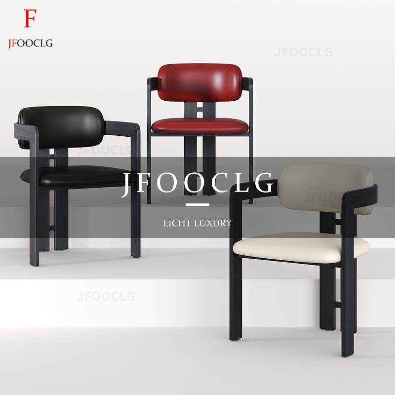 意式中古风白蜡木餐椅家用实木双扶手靠背椅覆古设计师茶椅饭厅椅