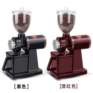 电动磨豆机家用咖啡豆研磨器商用可调粗细意式 小飞鹰款 粉碎机手冲