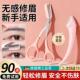 修眉刀带梳子修眉毛剪刀神器初学者安全型防刮刮眉刀剃眉修眉工具