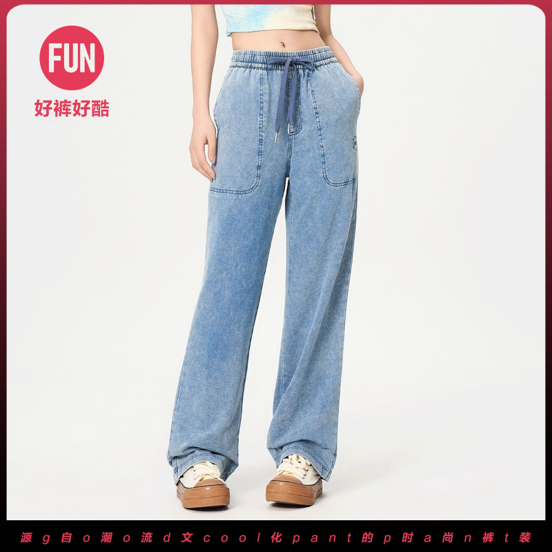 Fun潮牌运动牛仔裤男202