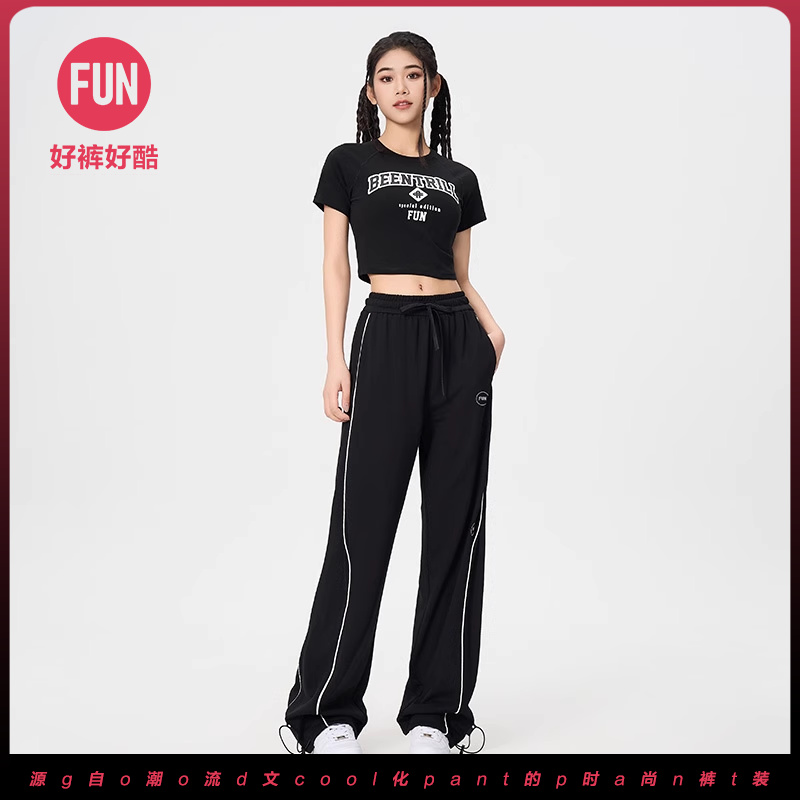 Fun2024新款FX1.0科技面料