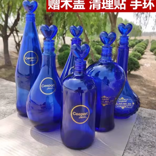 纯蓝色玻璃 大容量