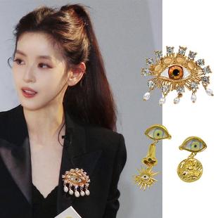 胸针轻奢高级中古风恶魔之眼耳环小众别针配饰奶茶妹妹 章泽天同款