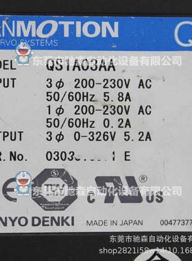 RSA0AA2HA4W00,QS1A15AP0XXXXS00,PBD00M208,PBD00M200