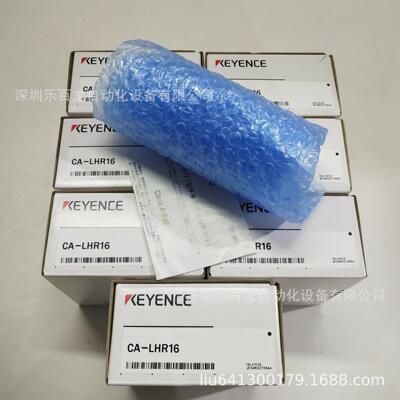 KEYENCECA-LHR16微距电视镜头 全新原装正品 库存现货 议价