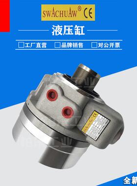 台湾三川液压回转油缸BK-1246 15MM 7000R.P.M旋转液压缸