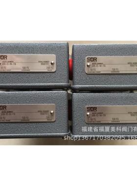 美国SOR压力开关 压差开关BH-038047-038