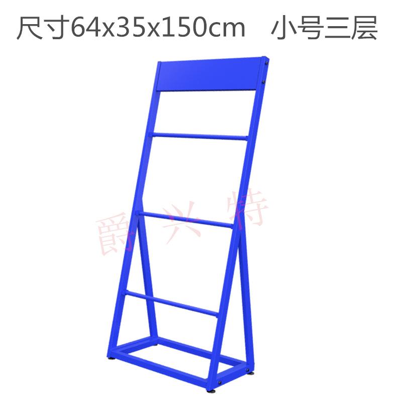 电缆电线展示架 包装带卷材卷料展架 焊丝灯带货架子陈列厂家