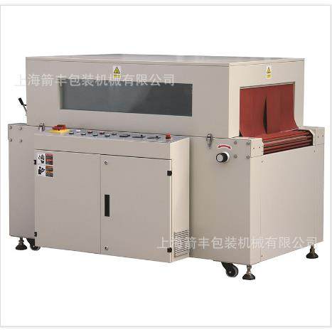 『上海』纸箱PE膜热收缩机 纸箱自动套膜收缩机 纸箱覆膜机,办公设备/耗材/相关服务,包装机,淘宝优惠券,粉丝福利购,淘宝优惠卷