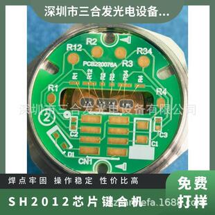 LED金线 25um键合金丝 Au99.99 金丝球焊机键合用金丝