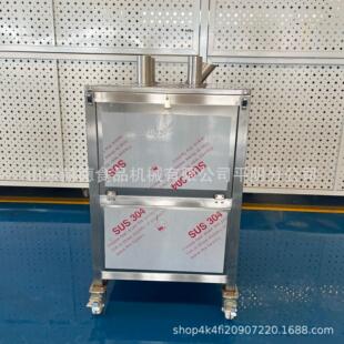 大型果蔬切片设备 下压式香蕉切长条机器 商用青苹果切圆片机器