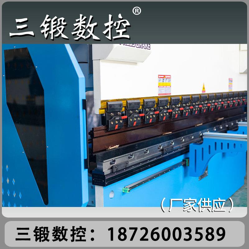 长春大连惠州乌鲁木齐芜湖海口兰州镇江石家庄双伺服数控折弯机