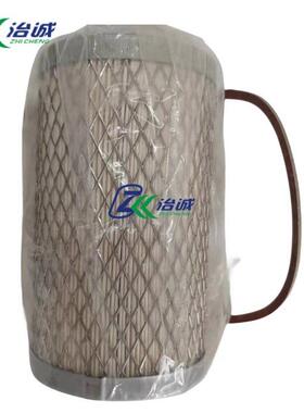 特灵空坑螺杆机RTWD/S干燥过滤芯KIT07614