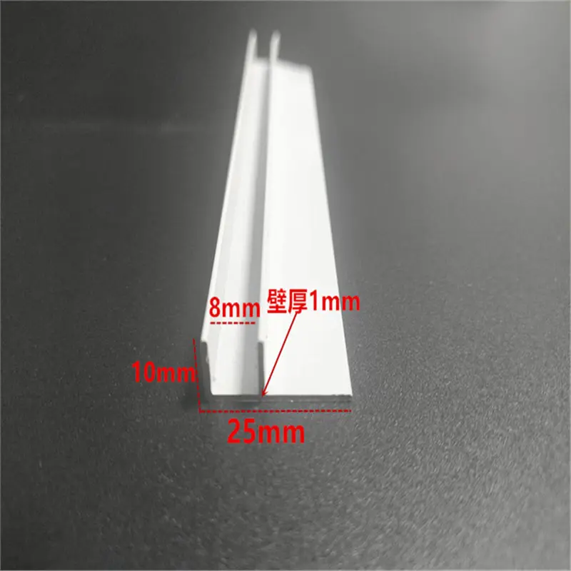 铝合金F型玻璃卡槽5-6-8-10-12-18淋浴房预埋件包边黑色槽白色U槽