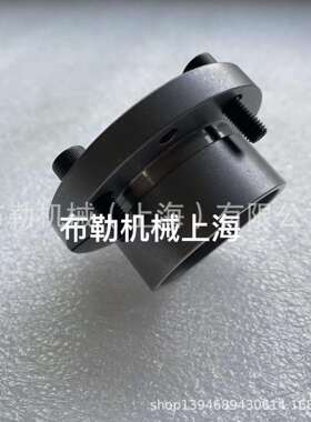 海南KLNN-270X300楔形夹涨套SATI胀套KLNN-250X280/KLNN-260X290