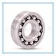 S2208 不锈钢调心球 2RS防水不锈钢轴承 S2206 S2207 S2205 2RS