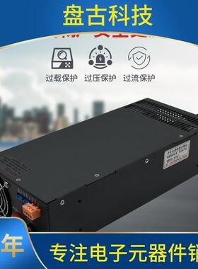 大功率开关电源直流12V24V36V48V1000W1200W1500W2000W50A60A100A