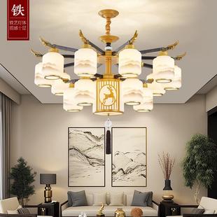 吊灯仿实木轻奢中国风简约现代餐厅卧室大气别墅酒店客厅灯 新中式