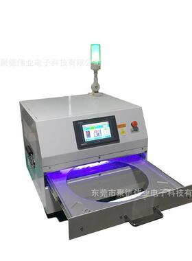 12寸UV晶片解胶机半导体材料wafer解胶机斜坡带报警装置