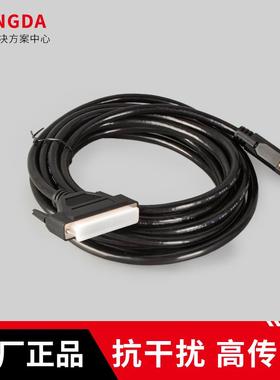 3YV5柏楚原装信号线C62/C37转接板连接线BCL3766PWE紫色调高器信