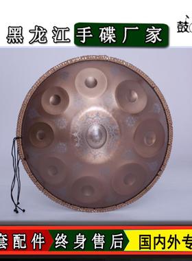 手碟handpan 9音 10音曼陀罗雕刻版手碟鼓（不赠送藤编）