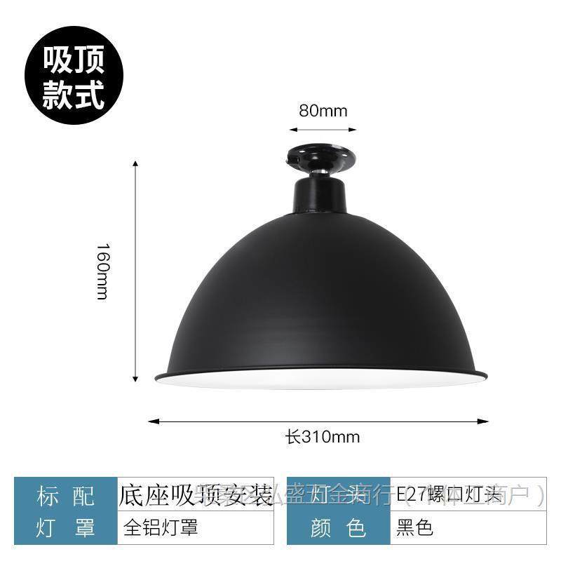 led工矿灯厂房灯超亮仓库车间工厂照明灯罩超市店铺商用工垒德株,鲜花速递/花卉仿真/绿植园艺,割草机/草坪机,淘宝优惠券,粉丝福利购,淘宝优惠卷