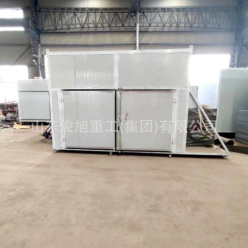 空气能热泵果蔬烘干机高温箱体式热风循环芒果干商用水果烘干设备