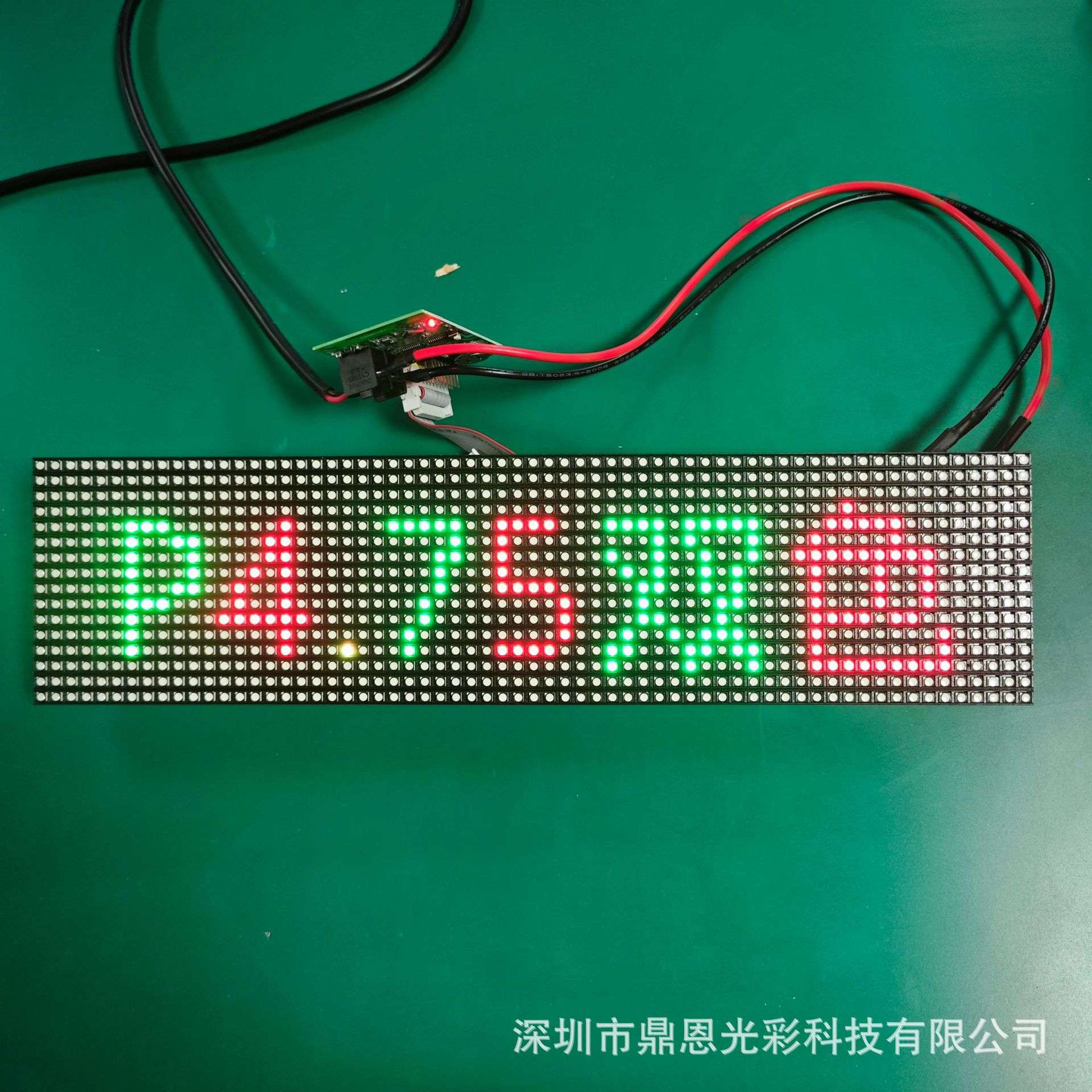 厂家现货 P4.75表贴双色半板LED模组1*4字304*76mmLED显示屏