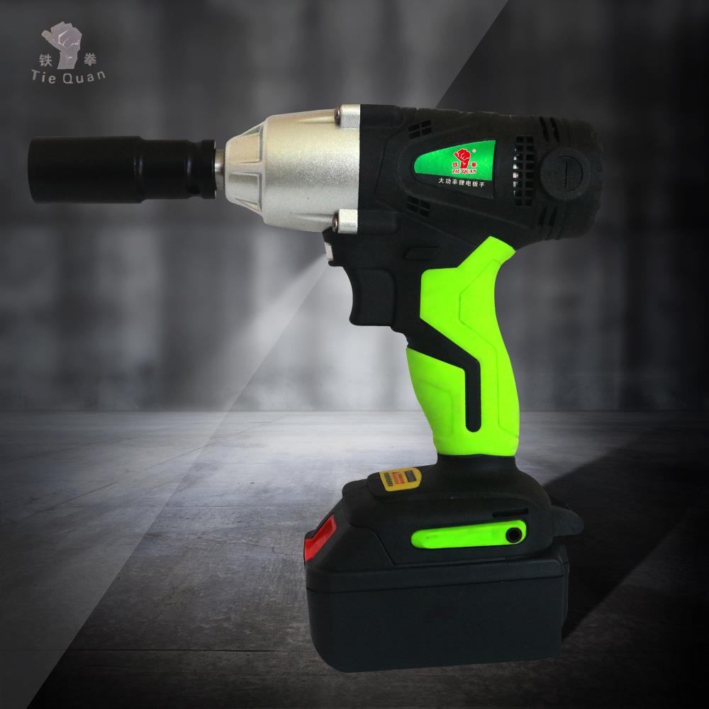 铁拳厂家直销 架子工专用扳手 大功率电动扳手 锂电充电冲击扳手