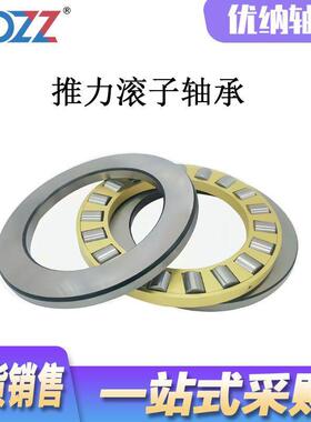 平面推力圆柱滚子轴承 81148 81152 81156 81160 81164 81168 M