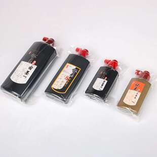 怀素墨汁精制墨汁珍品墨汁金墨银墨书画墨汁厂家直销