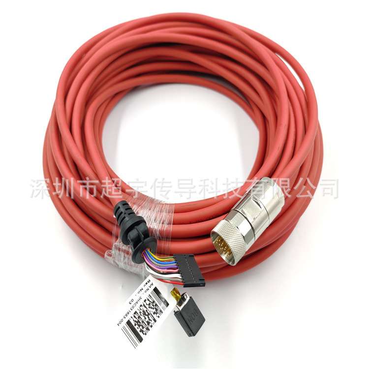 ABB示教器线缆3HAC031683-001  机器人示教器TP线 10m