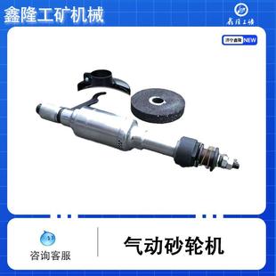 厂家 气动砂轮机 S60 S100 S150工业级气动直向砂轮机打磨抛光