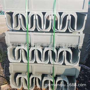 福州暗沟盖板价格|福州暗沟|福州隐形排水沟