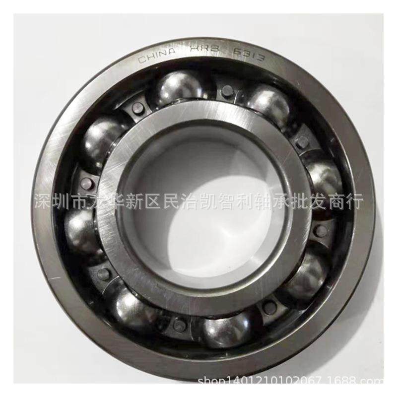 哈轴 6232 6234 6236 6238 6240 HRB哈尔滨深沟球轴承