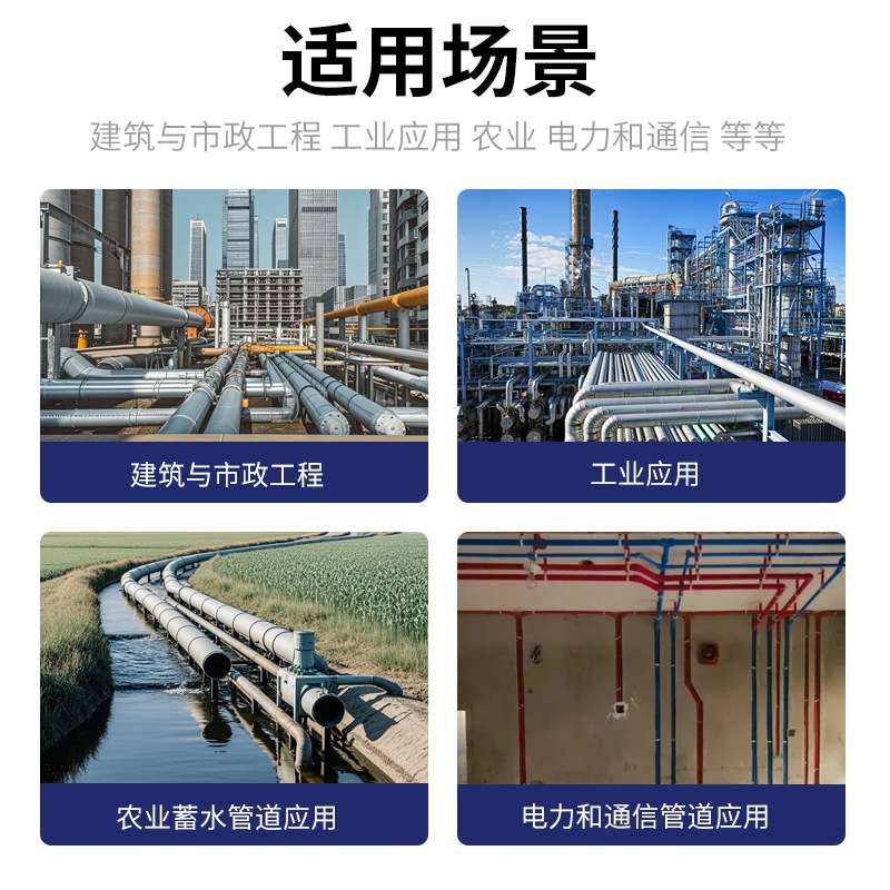 09 承口法兰-甲管 315-400灰色承压10公斤管路接头螺纹连接