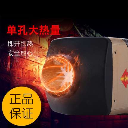 驻车加热器预热发动机车载取暖器水暖一体机低温启动柴暖货车取暖
