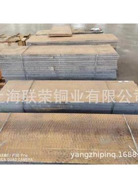 厂家直销GCuCr铬青铜棒C81400 C81500铬青铜板 C81500铬青铜