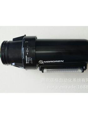 NORGREN 诺冠油雾器L68C-NNP-EUN