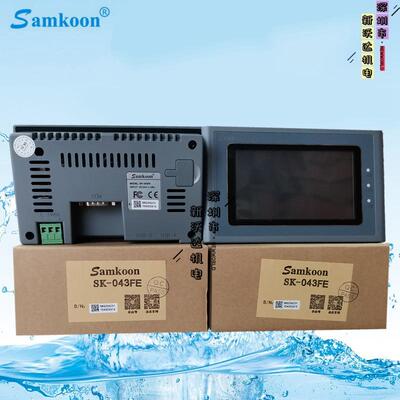 SK-035/043/050HE HS FE UE QE QT QS EA-043A SA-035/043显控屏