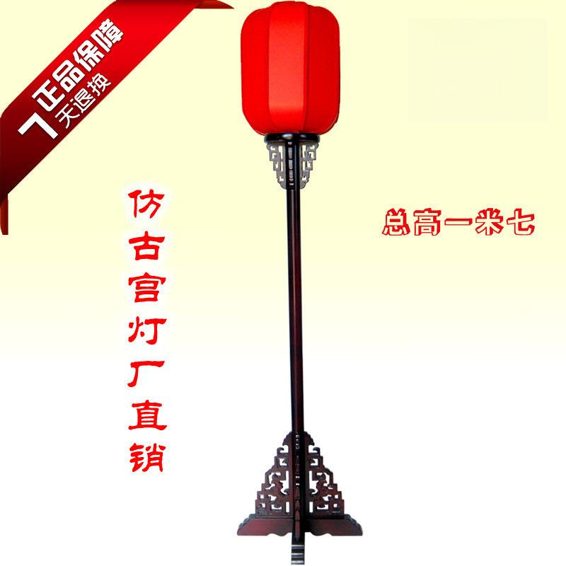 古典台灯仿古宫灯中式落地灯仿古宫灯路引实木复古卧室客厅道具