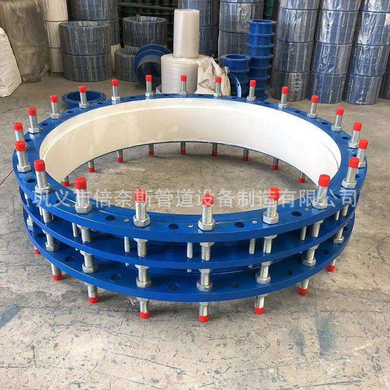 不锈钢304双法兰伸缩节 单法兰管道伸缩接头 传力接头C2F型大口径