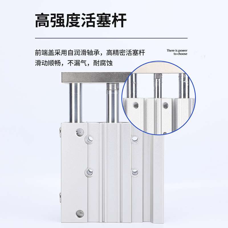 西崎TCM三轴三杆带导杆气缸12/16-10×20*25大推力双作用三杆气缸