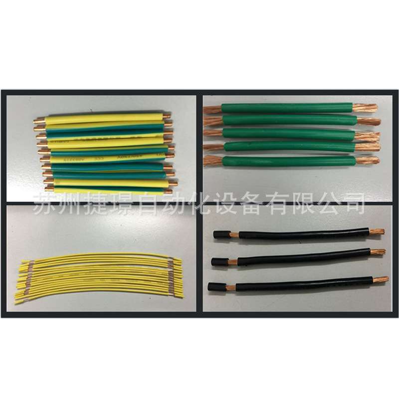 厂家电脑剥线机JW-8804/8806 苏州剥线机 裁线剥线机全自动剥皮机