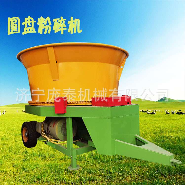 养殖场秸秆粉碎机 干湿两用杂草粉碎机 牵引式圆盘铡草揉丝一体机