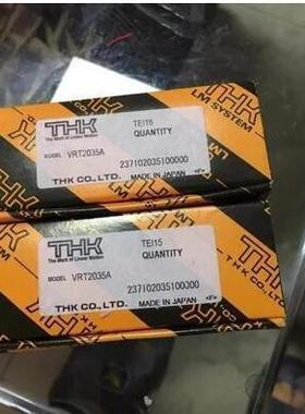 THK滑台 VRU4205 VRU4245 VRU4285 VRU6110 VRU6160 VRU6210