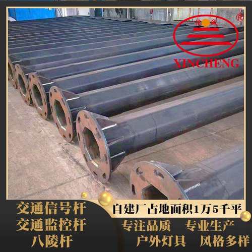 单悬臂式八角信号灯杆 城市道路交通信号指示灯杆 热镀锌信号杆